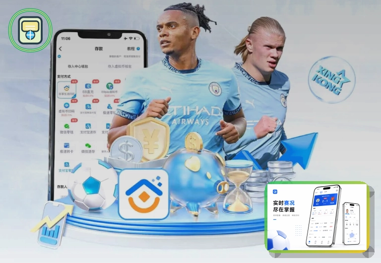 专业篮球战报