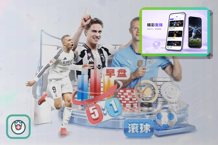 综合板球新闻